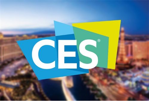 CES 2018 值得期待的AI技術、應用與技術服務