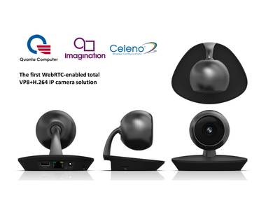 Celeno應用及技術服務 賦能智能連接，驅動數字化轉型